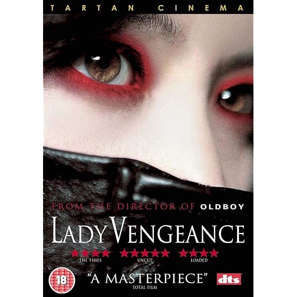 愛少女ポリアンナ物語(5) [DVD] Amazon.co.jp: Lady Vengeance [Import anglais] : DVD
